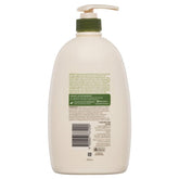 Aveeno Active Naturals Daily Moisturising Body Wash 1L